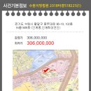 중부대로16 이미지