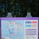 화절령 화장실 이미지