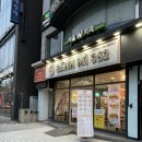 반미362 대치점 이미지