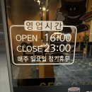 연탄통갈매기 네이버블로그