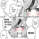 페어룩 이미지