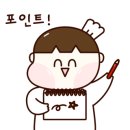 성남요리학원