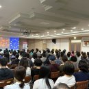 행복북구 명사초청아카데미 이미지