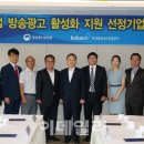 혁신광고 - 원주시 동부순환로 382-14 | 혁신광고