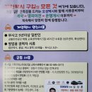 오성상사 이미지