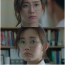 신현빈헤어