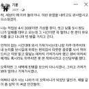 분리수거장 빈병 12개 훔친 할머니, 벌금 30만원 이미지