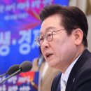미래기업주