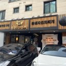 조선 부뚜막 이미지