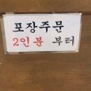 풍년돼지국밥 이미지