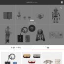 바이송디자인 이미지
