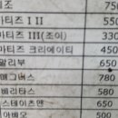중부카센타 이미지