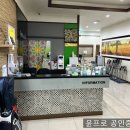 연세 스크린골프 이미지