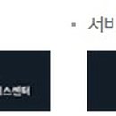중부산서비스기아오토큐 이미지