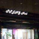 가까운네일 | [강남네일샵]서초역과 가까운 네일샵 서초 팽네일 솔직 후기