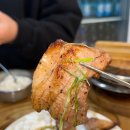 양산 덕계 맛집 석천 명동점 연탄 석쇠불고기 솔직후기