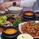 동춘다누리체육센터 이미지