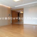 남산 SK리더스뷰 이미지