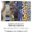 투영컴퍼니
