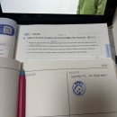 안시원 | 토익스피킹인강 28시간 안에 끝내기 시원스쿨랩 솔직후기