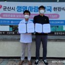 혁신사랑약국 이미지