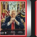 존경하는 트럼프 대통령에게 띄우는 정동희 편지 트럼프 미국 대통령이 오는 10월 29일부터 10월 31일까지 한국을 6년만에 방문하게 이미지