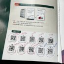 건설기계운전(굴삭기)자격과정 | 굴착기ㅣ굴착기운전기능사ㅣ굴삭기ㅣ필기시험ㅣ굴착기...ㅣ대전ㅣ충남ㅣ대전국가자격시험장ㅣ문화동ㅣ후기