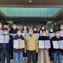 해남군농업기술센터 북부농기계임대사업소 | 땅끝에서 부는 기분 좋은 변화의 바람, 해남군농업기술센터!