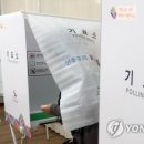 광도면 주민센터 이미지