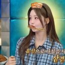 고기아재 이미지