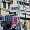 프리마빌딩 이미지