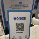 자이삼성치과의원 이미지