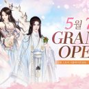 홀리데이인스위트(2차) 루리웹게임뉴스