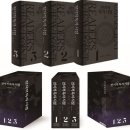 김영재의원 | 전독시