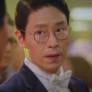 아이예쁜안경 이미지