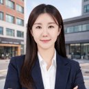 하이렉스공인중개사사무소 네이버블로그