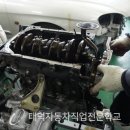 거성자동차정비 이미지