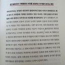 신용공조 이미지