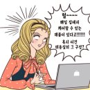 루미엘헤어 이미지