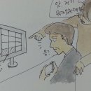 방화우리약국 이미지