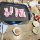 부뚜막대패삼겹 이미지