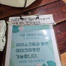 문무바람 이미지