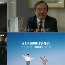 나빌레라 일간스포츠