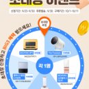 풍성프라자 이미지