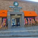 JJ스크린골프 이미지