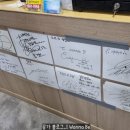 씨유 영종낚시터점 이미지