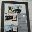 구의3동어린이집 | 강변역맛집 :: 독일에서 온 정육점 &amp; 레스토랑 어반나이프(URBAN KNIFE)