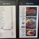 귀한족발대구 이미지