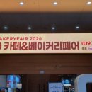 (주)대교통상 이미지