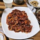 맛깔정 | 대구맛집추천! 맛깔정 계대맛집